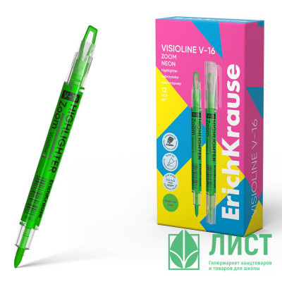 Маркер флуорисцентный ErichKrause Visioline V-16 Zoom Neon 0,5-4,5мм скошенный зеленый арт.60821 (Ст.12) Маркер флуорисцентный ErichKrause Visioline V-16 Zoom Neon 0,5-4,5мм скошенный зеленый арт.60821 (Ст.12)