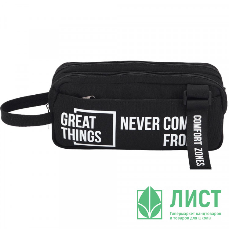 Пенал-косметичка 2 отделения deVENTE Великие дела (Great things) 220x100x80мм арт.7025699