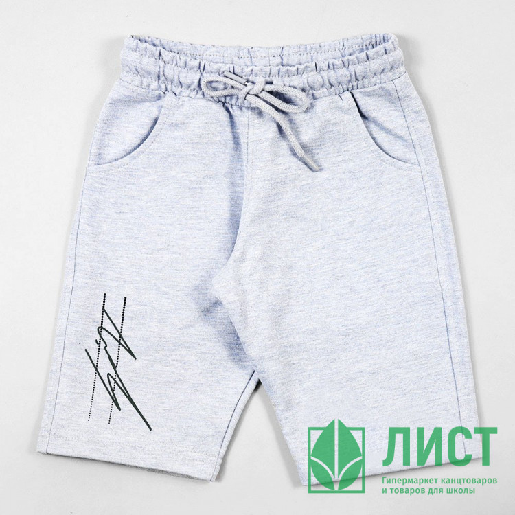 Шорты для мальчика арт.CEGISA 36008 размер 30/116-34/134  цвет серо-голубой меланж