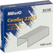 Скобы спец. №23/15 KW-Trio 023D оцинкованные (Ст.)