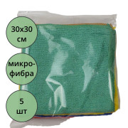 Салфетка универсальная микрофибра 30*30 5 штук в наборе 220г/м2 микс арт.55-9383