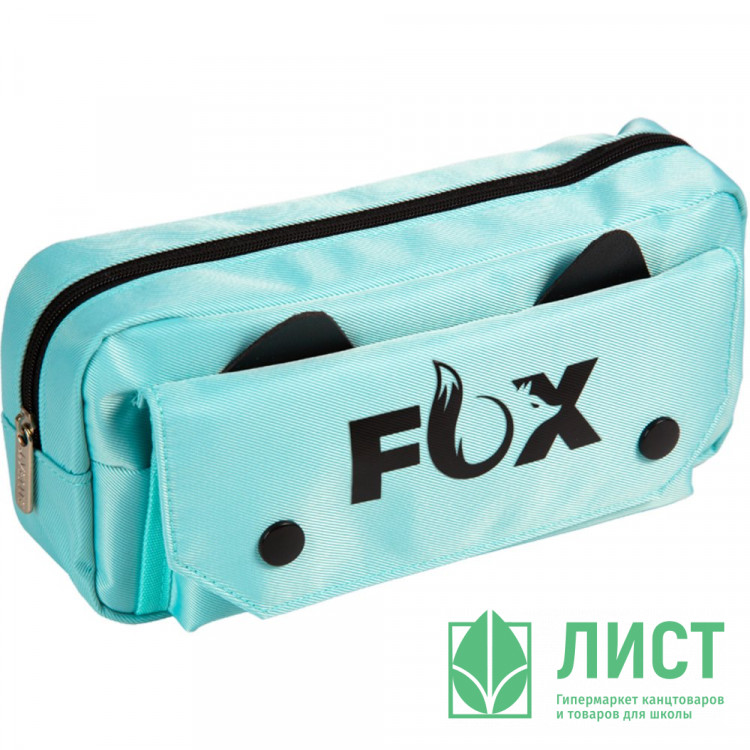 Пенал-косметичка 1 отделение deVENTE Счастливый. Лиса (Happy. Fox) 210х90х60мм арт.7020602