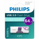 Флеш диск 64GB PHILIPS CITI, USB 3.0, белый/фиолетовый