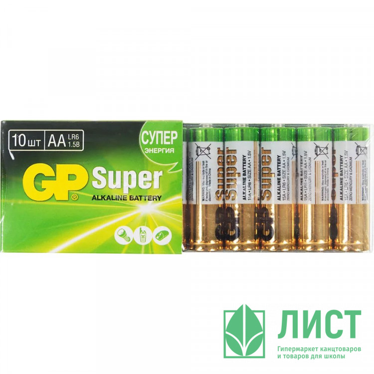 Батарейки GP Super LR06 (АА) алкалиновые BL10 (Ст.10)