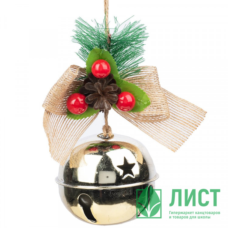 Украшение декор. подвеска металл. "Бубенчик с декором" 09*12,5см, 1шт цв.серебро арт.91153