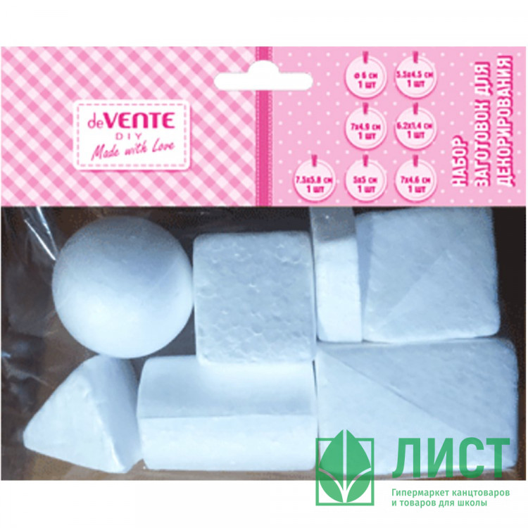 Заготовка для декорирования из пенополистирола Геометрические фигуры 6 штук размеры в ассортименте (deVENTE) арт.8003931