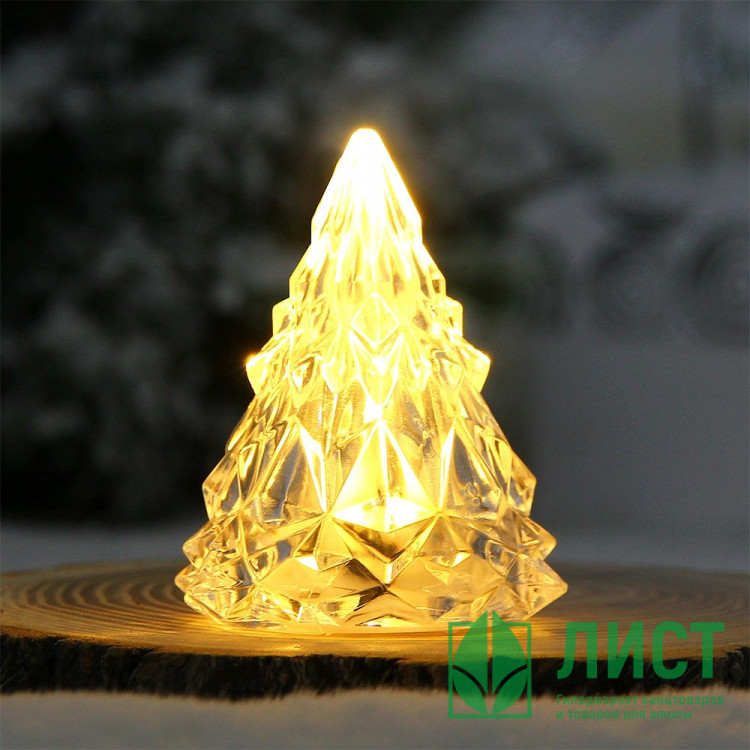 Сувенир с подсветкой LED "Ёлочка Кристальная" 08см свет.т.белый арт.700-0636