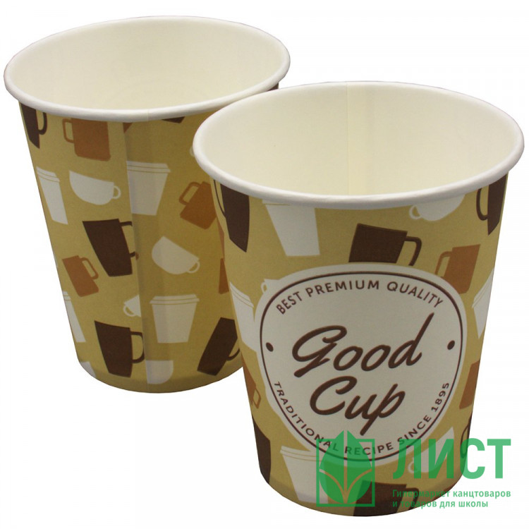 Стакан бумажный 200/260мл Гуд кап лайт 50 шт/уп (Ст.20)