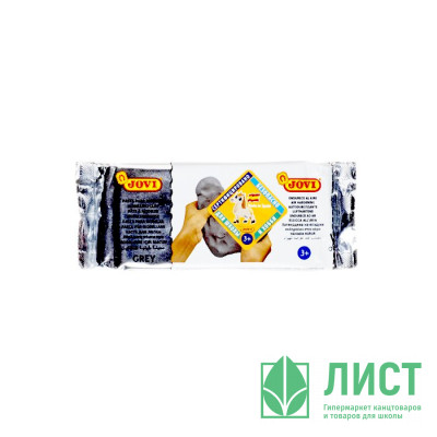 Паста для моделирования 250 грамм (Jovi) серая арт.83G Паста для моделирования 250 грамм (Jovi) серая арт.83G