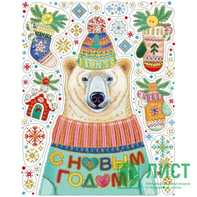 Украшение-наклейка на окно &quot;Мишка&quot; 30*38см арт.86033 Украшение-наклейка на окно "Мишка" 30*38см арт.86033