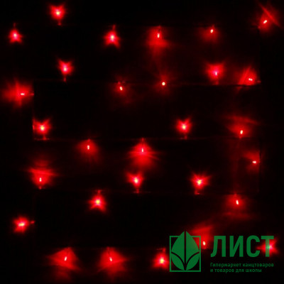 Гирлянда электрическая для дома точечная 16м 180LED цвет красный (светлый провод) 8режимов (можно соединять) арт.125-021 Гирлянда электрическая для дома точечная 16м 180LED цвет красный (светлый провод) 8режимов (можно соединять) арт.125-021