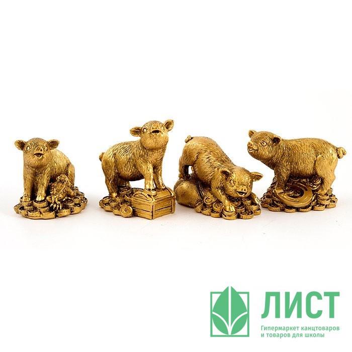 Статуэтка символ года Денежная хрюшка 6см арт.122730