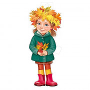 Плакат "Девочка с венком" 53*21см арт.59,362,00