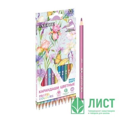 Карандаши цветные (deVENTE) Trio Mega Soft Pastel трехгранные 12 цветов 4М арт.5022020 Карандаши цветные (deVENTE) Trio Mega Soft Pastel трехгранные 12 цветов 4М арт.5022020