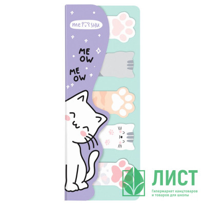 Закладка-флажок (MESHU) Meow paw 20 листов. арт.MS_54265 Закладка-флажок (MESHU) Meow paw 20 листов. арт.MS_54265