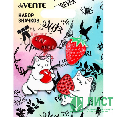 ЛИКВИДАЦИЯНабор значков (deVENTE) CAT me! арт.8092117 ЛИКВИДАЦИЯНабор значков (deVENTE) CAT me! арт.8092117