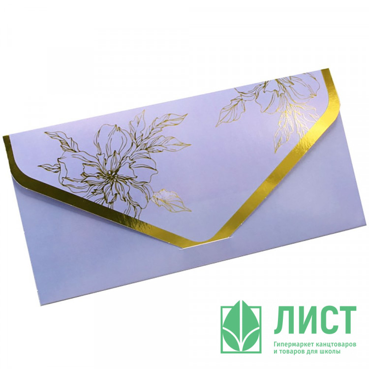 Конверт для денег Поздравление металлизированный арт.БКМ-00007