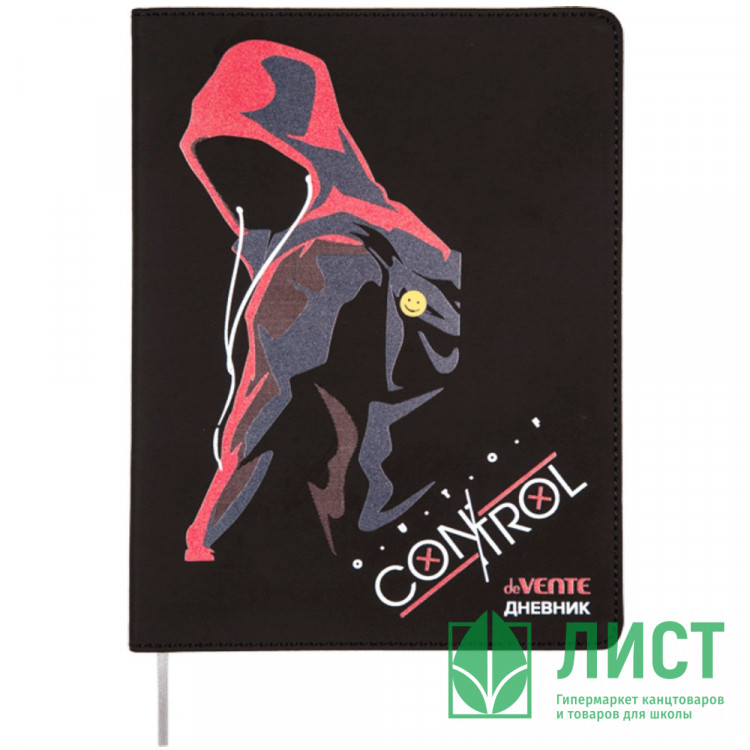 Дневник школьный гибкая обложка кожзам (deVENTE) Out of Control шелкография, отстрочка, ляссе арт.2020468