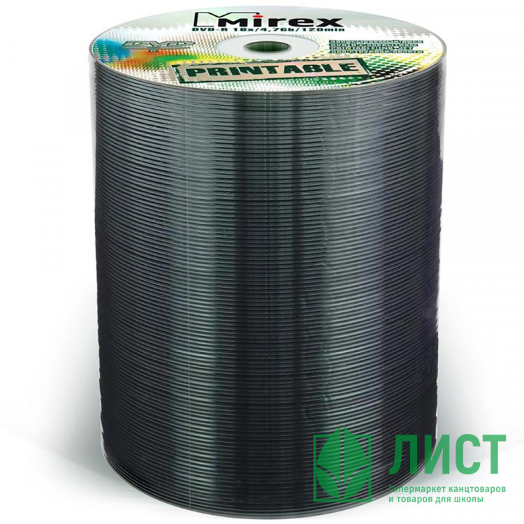 Диск DVD-R Mirex 4.7 Gb, 16x, Shrink (ст.(100) для печати ШТУКА
