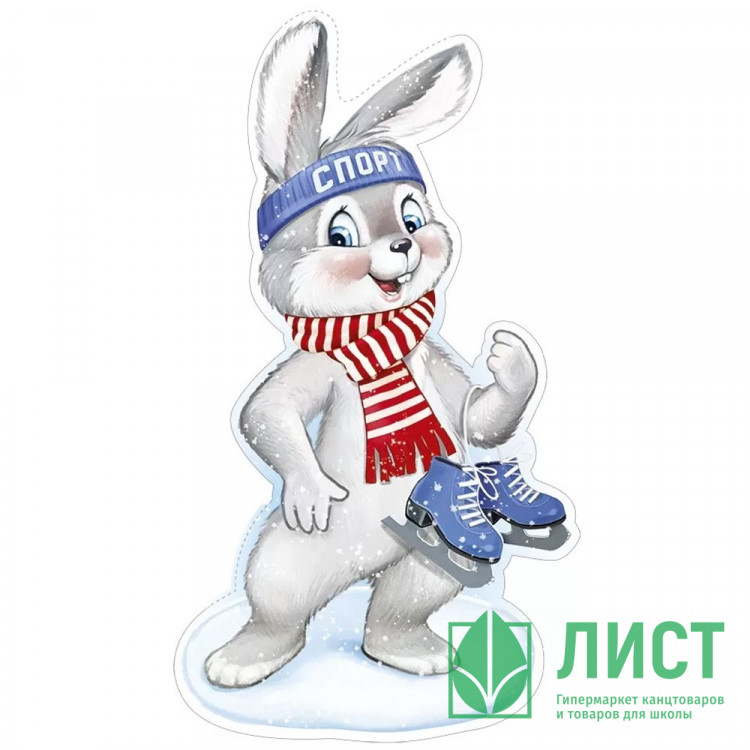 Плакат "Заяц с коньками" ретро-коллекция 17*33см арт.93,040,00