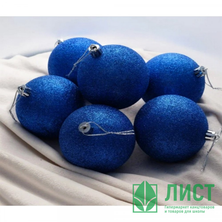 Шар пластик 20см "Посыпка из блёсток" цв.синий арт.РШ200П01/Псин.