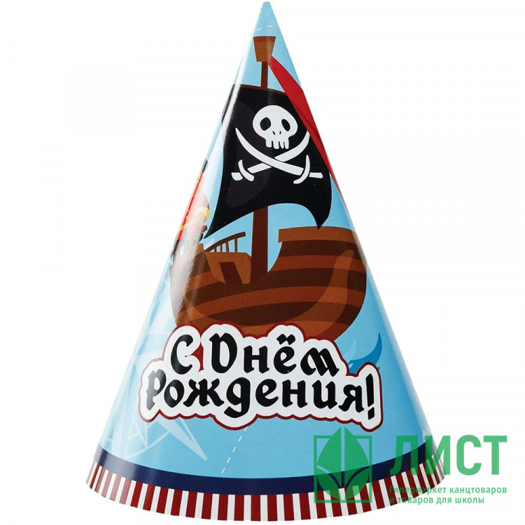 Колпак "Пиратский Остров" 06шт/наб. арт.1501-6140