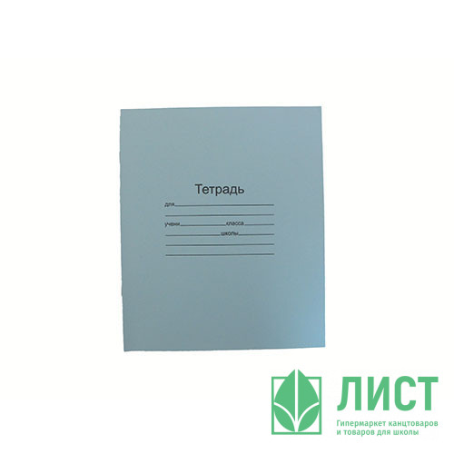 Тетрадь 12 листов узкая линия (Маяк) арт Т-5012 Т2 3Г