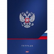 Тетрадь на кольцах А4 клетка 160 листов (Hatber) Россия арт 15607
