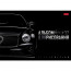 Альбом для рисования 32 листа скоба (Hatber) Black Edition глянцевая ламинация ассорти арт.32А4лВ - 