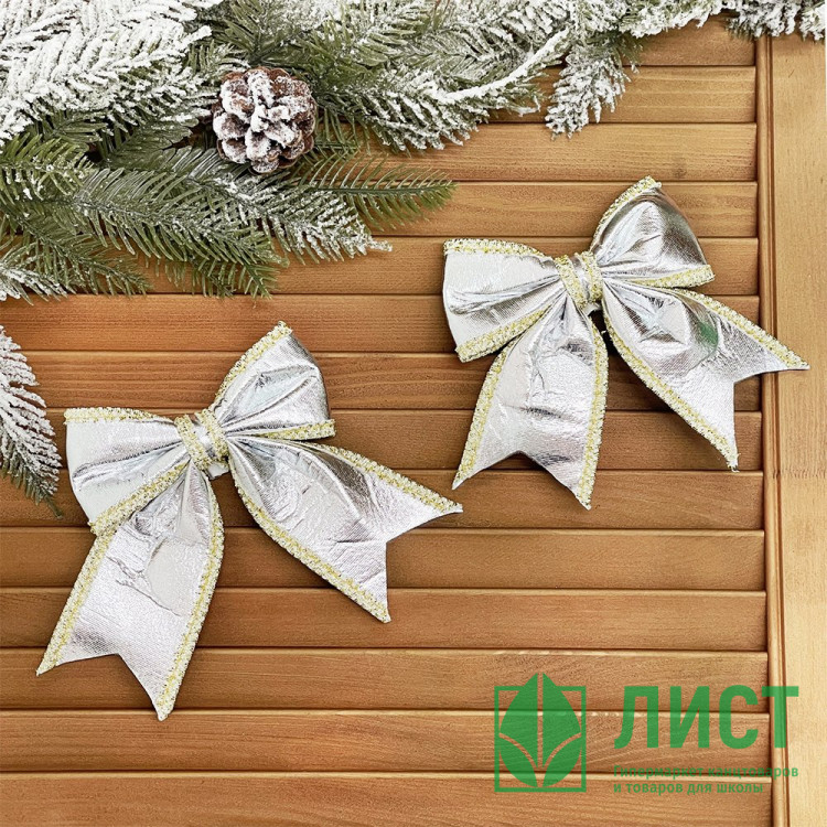 Украшение декоративное "Бант" 14*16*6см 02шт/наб. "Нежность" цв.серебро арт.916-1953