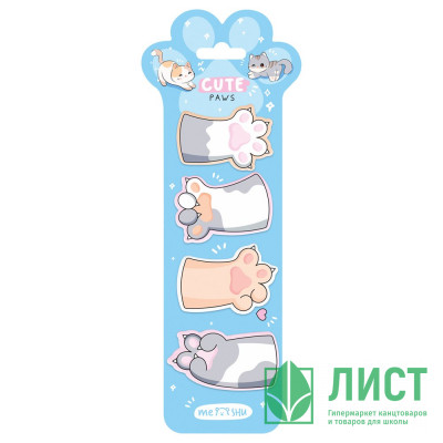 Закладка-флажок (MESHU) Cute Paws 20 листов. арт.MS_54266 Закладка-флажок (MESHU) Cute Paws 20 листов. арт.MS_54266