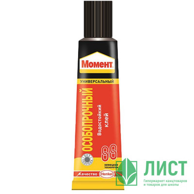 Клей &quot;Момент 88&quot; особопрочный 30мл Henkel арт.1139012 Клей "Момент 88" особопрочный 30мл Henkel арт.1139012