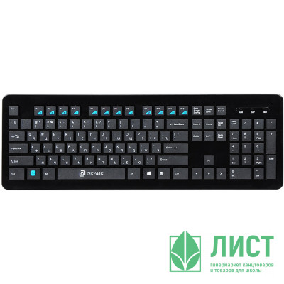 Клавиатура беспроводная Oklick 870S USB черный Клавиатура беспроводная Oklick 870S USB черный