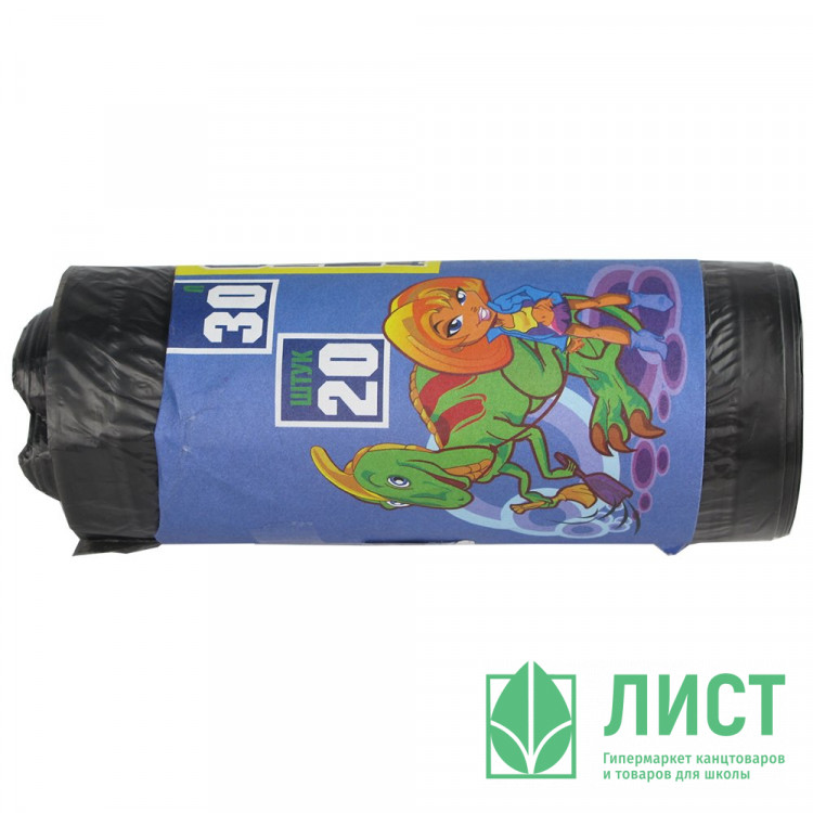 Пакеты для мусора 30л 20штук в рулоне ПНД черные 12 микрон