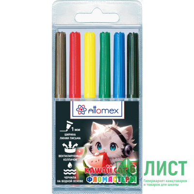 Фломастеры (Attomex) Kawaii 6 цветов вентилируемый колпачок, пластиковый блистер арт.5080536 Фломастеры (Attomex) Kawaii 6 цветов вентилируемый колпачок, пластиковый блистер арт.5080536