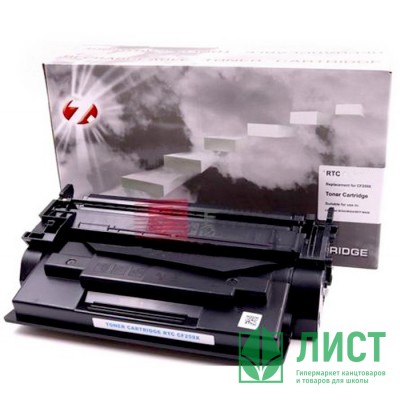 Картридж HP LaserJet M304/M404/MFP M428 CF259X 7Q 10000 стр. без чипа Картридж HP LaserJet M304/M404/MFP M428 CF259X 7Q 10000 стр. без чипа