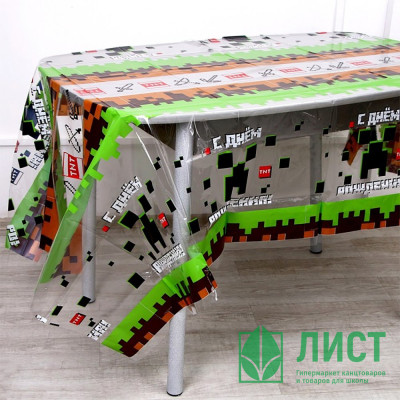 Скатерть &quot;Пиксели&quot; 130*200см арт.9484108 Скатерть "Пиксели" 130*200см арт.9484108