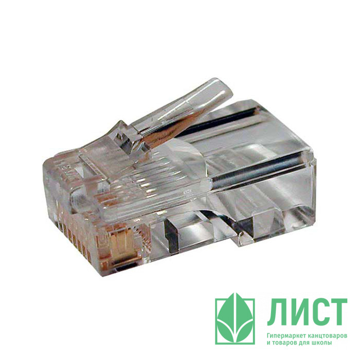Коннектор 8P 8C RG-45 5 категория