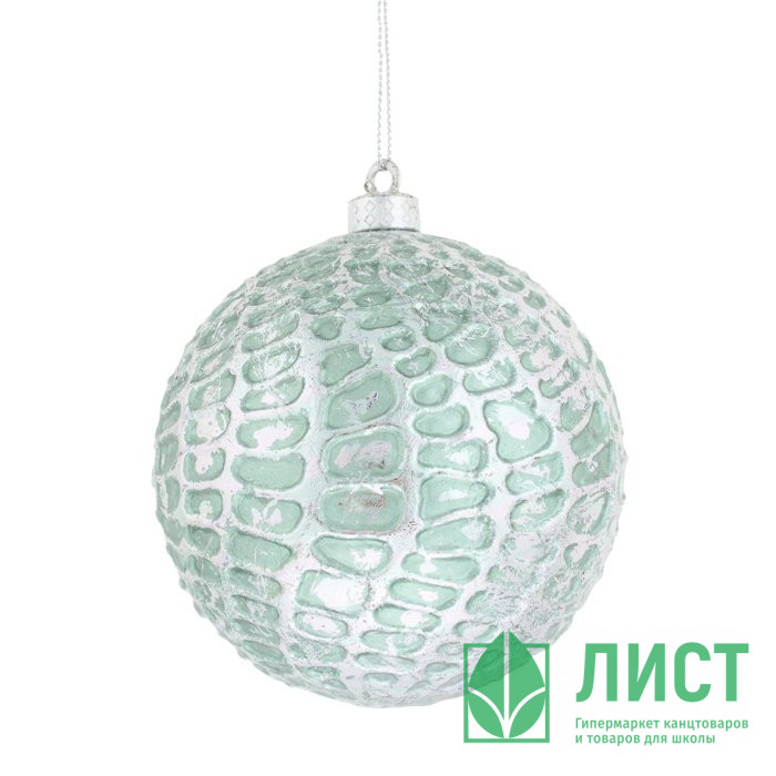 Шар пластик 10см "Черепаховый гребень" серебро арт.741327