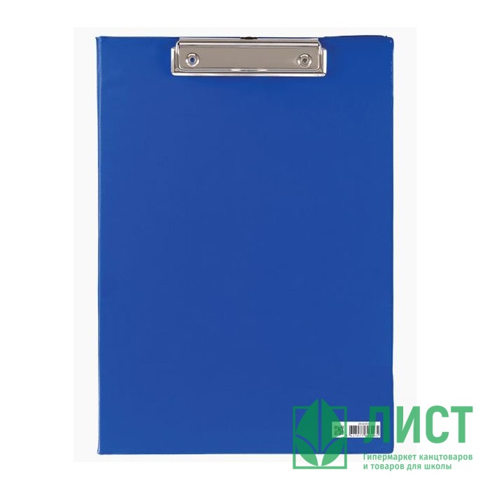 Планшет А4 пластик синий с верхней створкой deVente арт.3034507 (Ст.24)