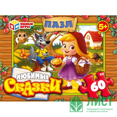 Пазл 60 элементов Лучшие сказки (Умные игры) арт.4630395016797 Пазл 60 элементов Лучшие сказки (Умные игры) арт.4630395016797