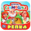 Книжка-гармошка А6 (Умка) Репка арт.978-5-506-09714-3 - 