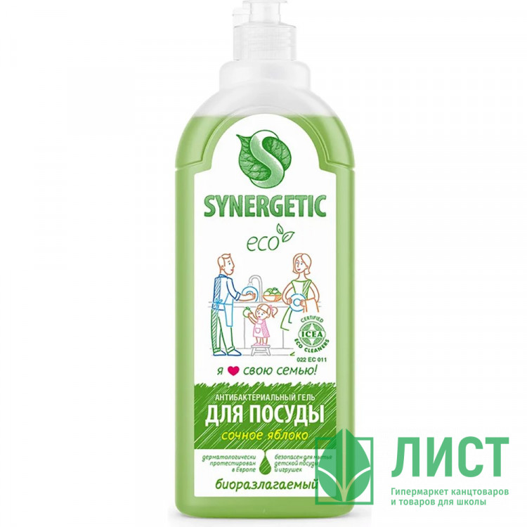 Моющее средство для посуды Synergetic 1000мл Яблоко арт.103102/8 (Ст.8)