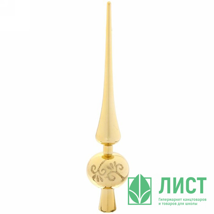 Наконечник 27см "Верхушка.Золотой иней" золото арт.201-0742