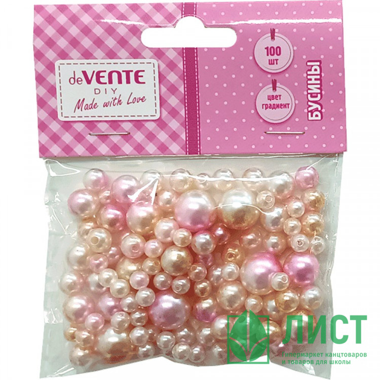 Бусины 100 штук (deVENTE) Pink Dream градиент французская сирень ассорти арт.8001206