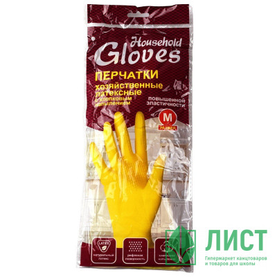 Перчатки  хозяйственные латексные  с х/б напылением Gloves &quot;Для деликатной уборки&quot; размер M арт.403-083 Перчатки  хозяйственные латексные  с х/б напылением Gloves "Для деликатной уборки" размер M арт.403-083