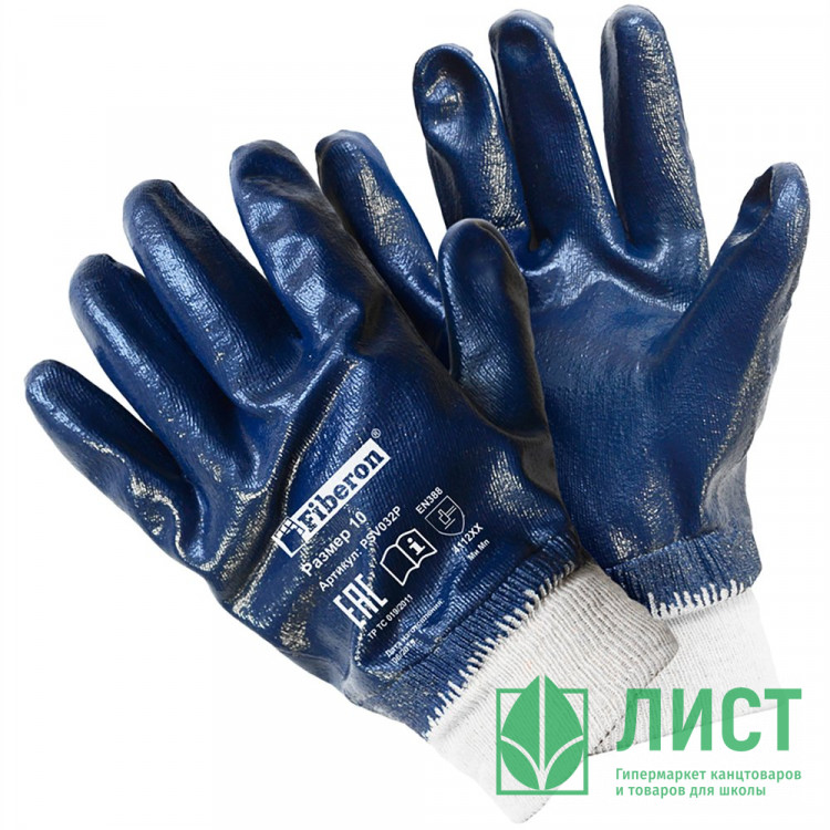 Перчатки "Повышенная стойкость к загрязнениям", хлопок+полиэстер, нитриловое покрытие, в и/у, 10(XL), манжета-резинка, Fiberon