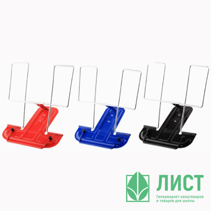 Подставка для книг (deVENTE) никелированный металл ассортимент 18,5x18 см арт 8063014