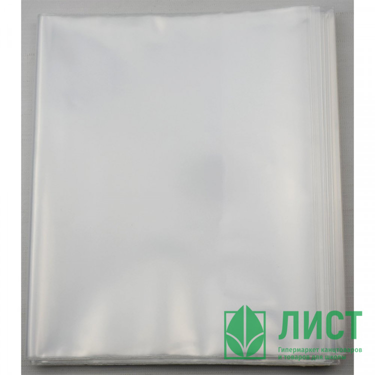 Обложка для учебника 226*380 полиэтилен 110мкм универсальнаяМ с липким слоем арт С226