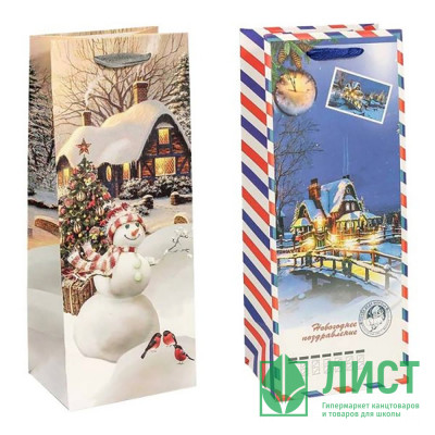 Пакет подарочн. 14*35см бумаж. &quot;Новогодняя почта&quot; в асс. арт.1509-0732 Пакет подарочн. 14*35см бумаж. "Новогодняя почта" в асс. арт.1509-0732